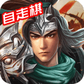 萌仙传连抽版 v1.8.1