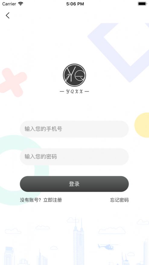 优趣星选app全网影视卡下载官方最新版 v1.0