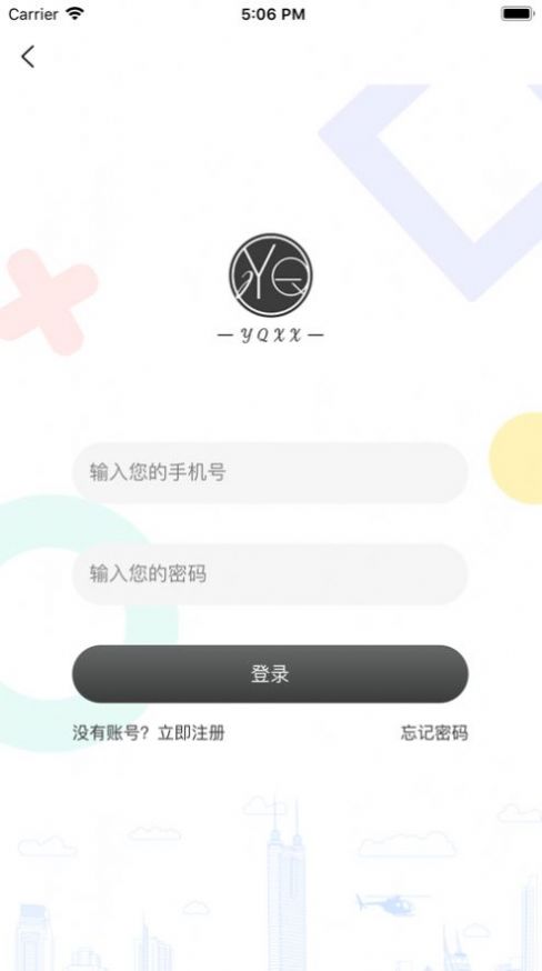 优趣星选app全网影视卡下载官方最新版 v1.0