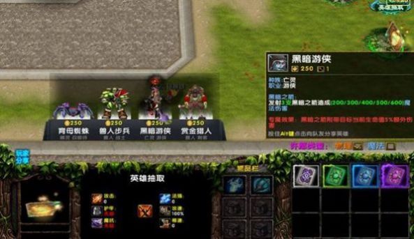 魔兽兽武尊者rpg游戏官方版 1.0