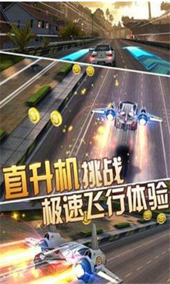 僵尸公路赛车破解版