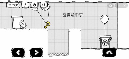 茶叶蛋大冒险第33关通关攻略