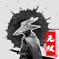 水墨无双 v1.2.7