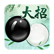 天梨五子棋大招版 v1.2.1