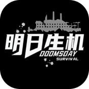 绝地潜兵 v1.0.3