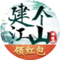 荒野天空无限内购破解 v1.6.9