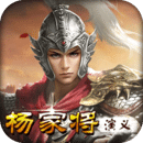 三国大亨内购破解版 v1.5.5