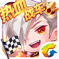 天天酷跑寒冰龙王最新官方版 v1.0.94.1 v1.0.94.1