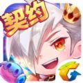 天天酷跑经典争霸版下载最新手机版 v1.0.94.1