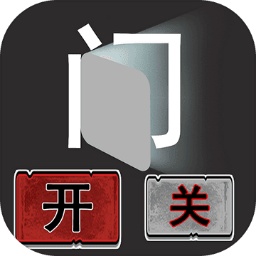 请遵守规则 v1.8.2