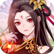 上古鸿蒙传 V2.0.1