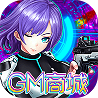 80后指挥官官方版 v1.4.9