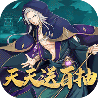 极品大将军无限充版 v1.9.0