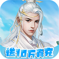 仙迹真充版 v1.8.1