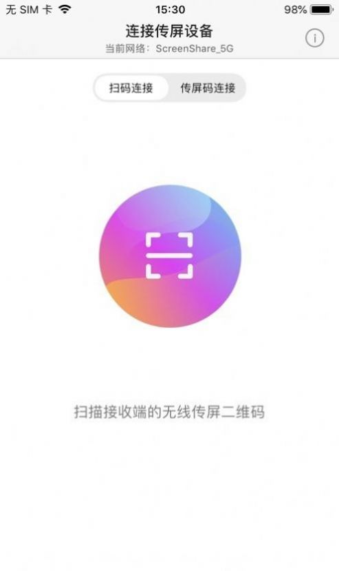 曲奇视频编辑器app最新版下载 v1.0