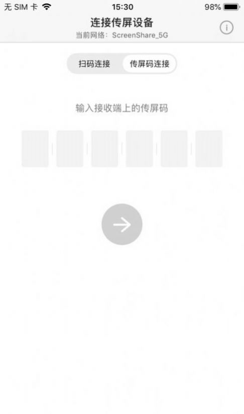 曲奇视频编辑器app最新版下载 v1.0