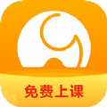 河小象写字app官方版下载 v2.9.1