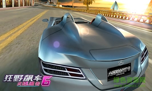 asphalt6游戏