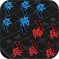 汉字攻防战无广告版 1.0.4