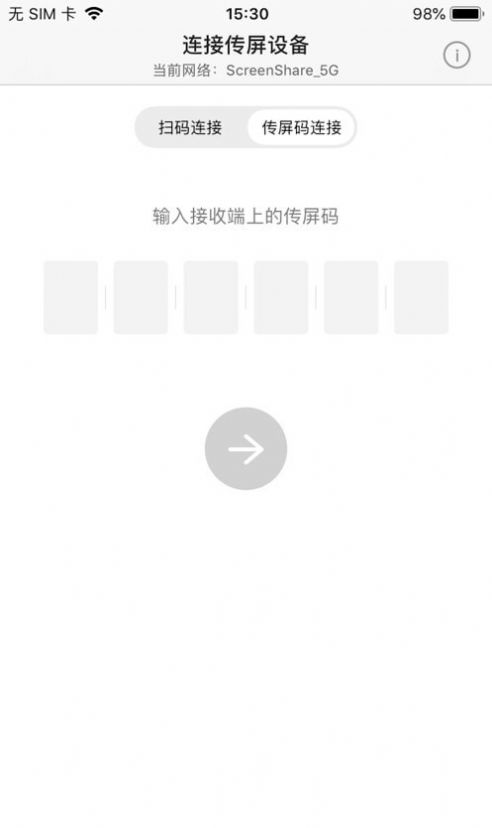 曲奇视频编辑器app最新版 