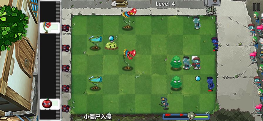 躺平植物战僵尸大招版最新版 1.0.2