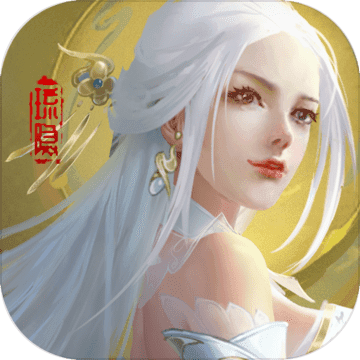 婧璃缘起 v1.1.1