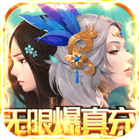 云墨剑舞最新版 v1.4.3