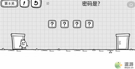 茶叶蛋大冒险第八关过关攻略分享