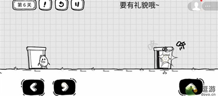 茶叶蛋大冒险第六关过关攻略分享