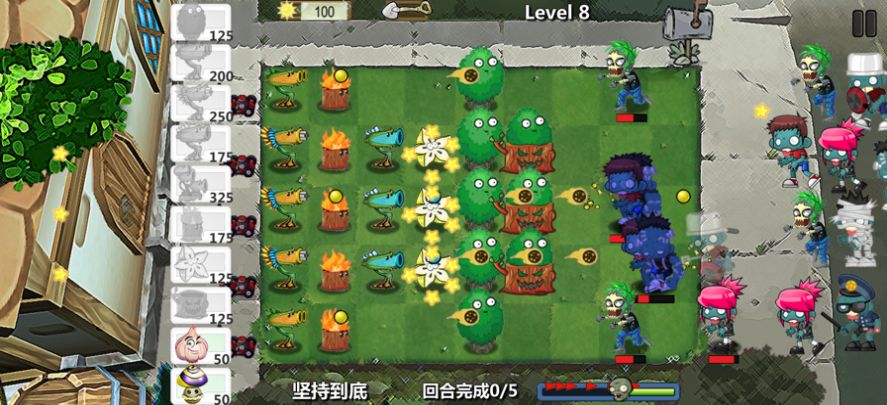 躺平植物战僵尸游戏安卓版 1.0.2