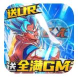 斗龙战士之勇往直前送ur全满gm版 V1.1.0