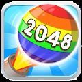 2048泡泡爆裂app