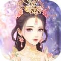 天旗盛世贵妃 v1.0.6