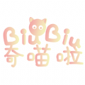 biubiu奇喵拉游戏手机版最新版 v0.2 v0.2