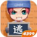 逃跑吧少年体验服2022最新版 v8.3.1