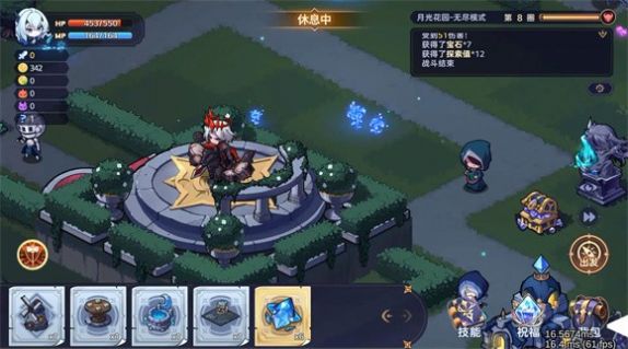 永夜之城序曲游戏安卓版 v1.0