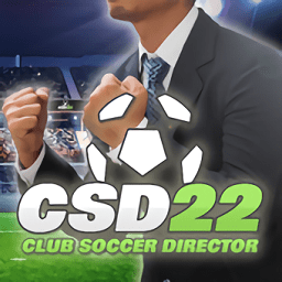 csd22足球经理游戏 v1.1.2