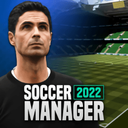 soccermanager2022游戏