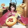 万宁象棋杀 v1.1