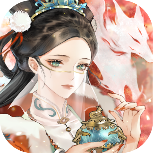 聊斋搜灵录ol v1.3.4