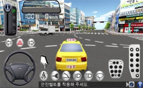 3d驾驶教室2022最新版布加迪 v13.8