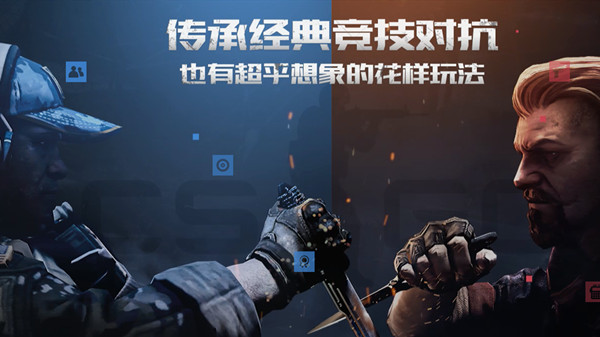 csgo云状态无法同步怎么办？云状态同步不了解决方法[多图]