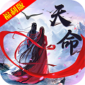 隆隆英雄中文版 v1.6.4