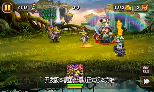 【爆料来了】整蛊幻术，智能手雷！魂匣泰坦地精博士弹药强化！