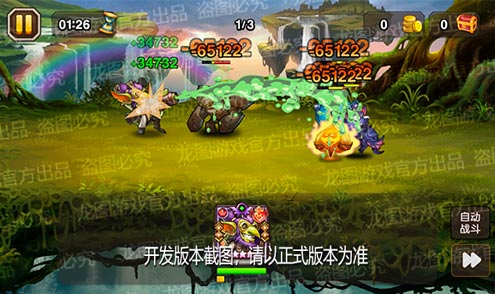 【爆料来了】整蛊幻术，智能手雷！魂匣泰坦地精博士弹药强化！