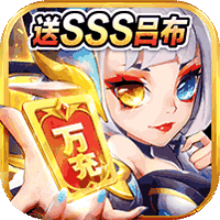 卧龙三国官方版 v1.9.1