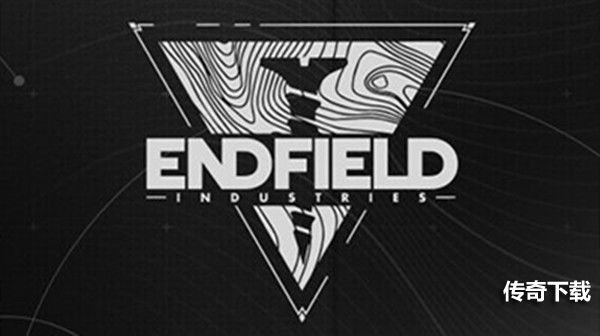 明日方舟终末地什么时候上线？ENDFIELD新作最新消息图片1