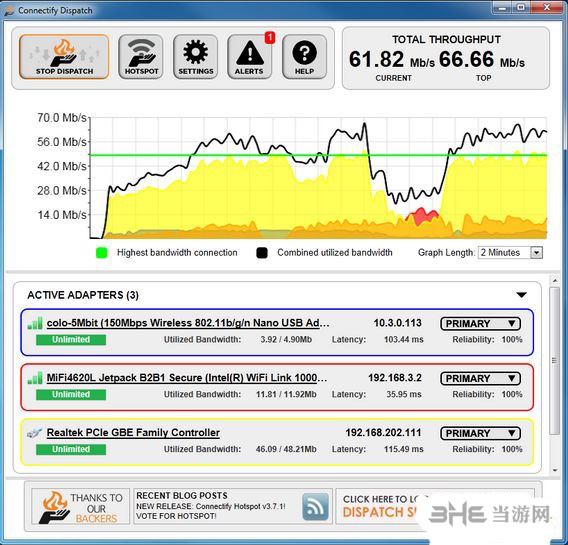 connectify dispatch 最新官方版