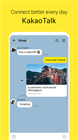 kakaotalk app