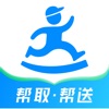 达达快送app最新版